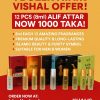 Alif Attar – 12 PCS Premium Fragrance Set (8ml Each)