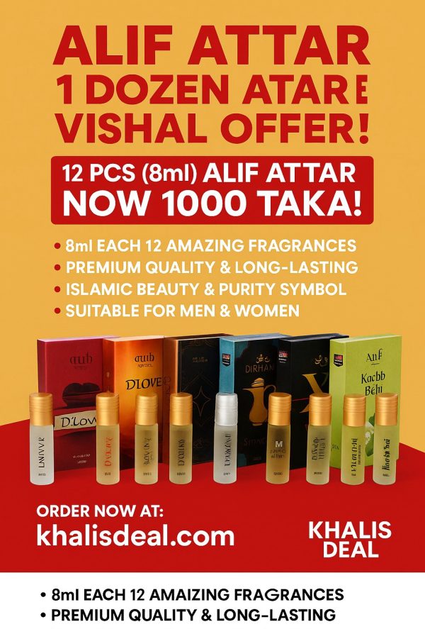 Alif Attar – 12 PCS Premium Fragrance Set (8ml Each)